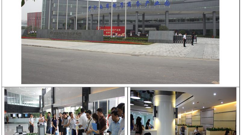 电商培训一对一新手套餐：助你快速入门，提升电商竞争力