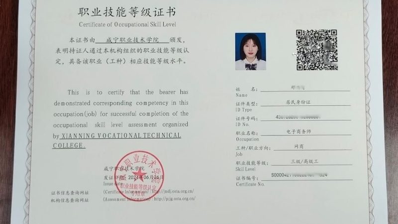 选择高端网店装修模板时，首先要考虑其实用性。以下是一些评估实用性的关键因素：