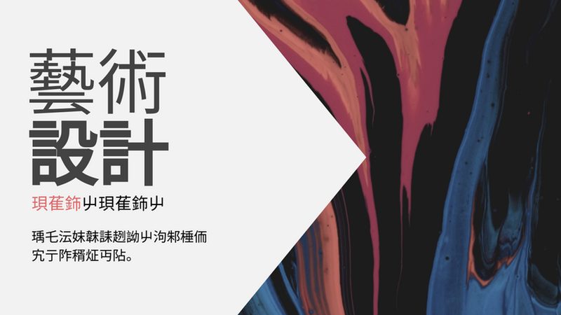 成都抖音小店代运营，资质要求揭秘