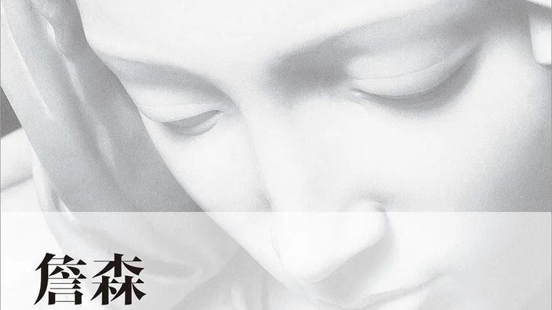 电商ERP数据安全标准：安装步骤与关键要点