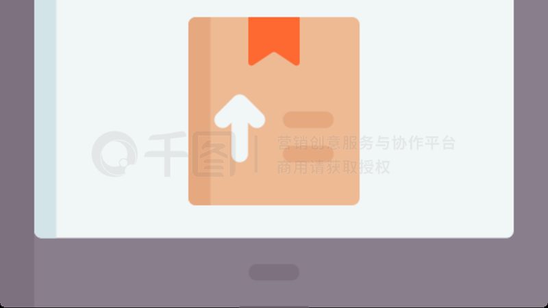 目前，拼多多店铺装修工具主要分为以下几类：