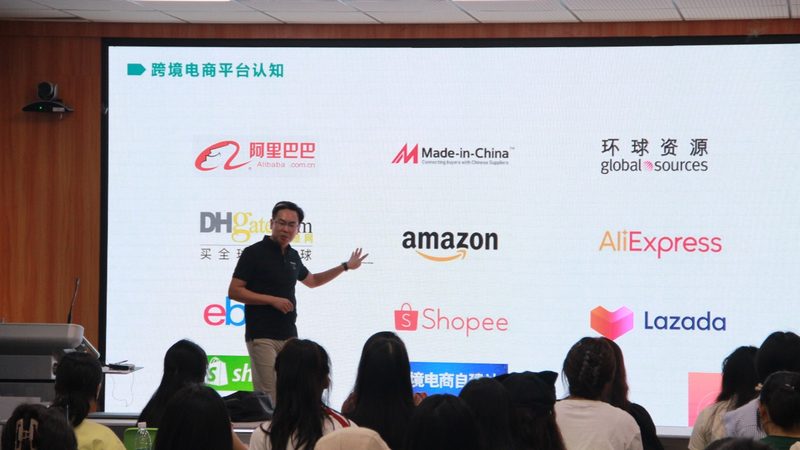 亚马逊运营日常维护：细节决定成败