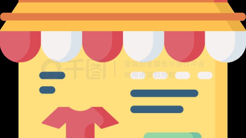 shopify建站个人卖家推荐套餐